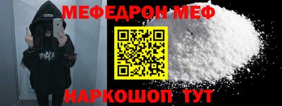 COCAINE Канаш