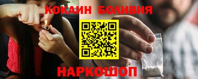 скорость Кандалакша