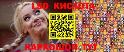 COCAINE Канаш