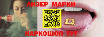 а пвп мука Камышлов