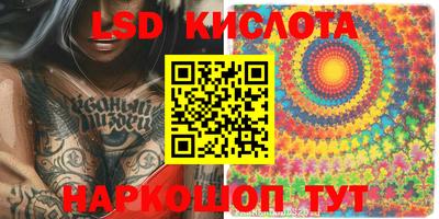 COCAINE Канаш