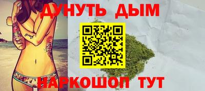 COCAINE Канаш