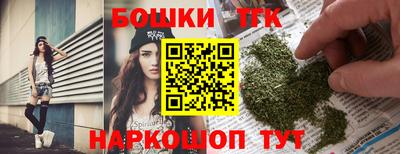 а пвп мука Камышлов