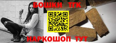 COCAINE Канаш