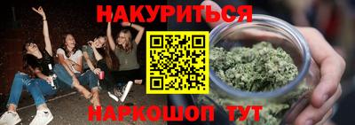 скорость Кандалакша