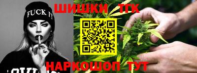 а пвп мука Камышлов