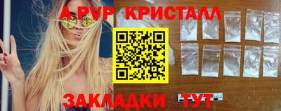 скорость Кандалакша