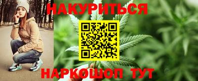 скорость Кандалакша