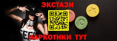 скорость Кандалакша