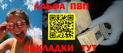 COCAINE Канаш