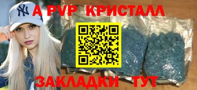 скорость Кандалакша