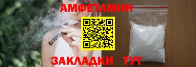 COCAINE Канаш