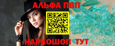 COCAINE Канаш