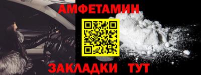 COCAINE Канаш