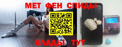 скорость Кандалакша
