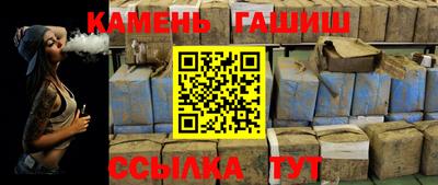 COCAINE Канаш