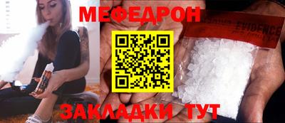 скорость Кандалакша